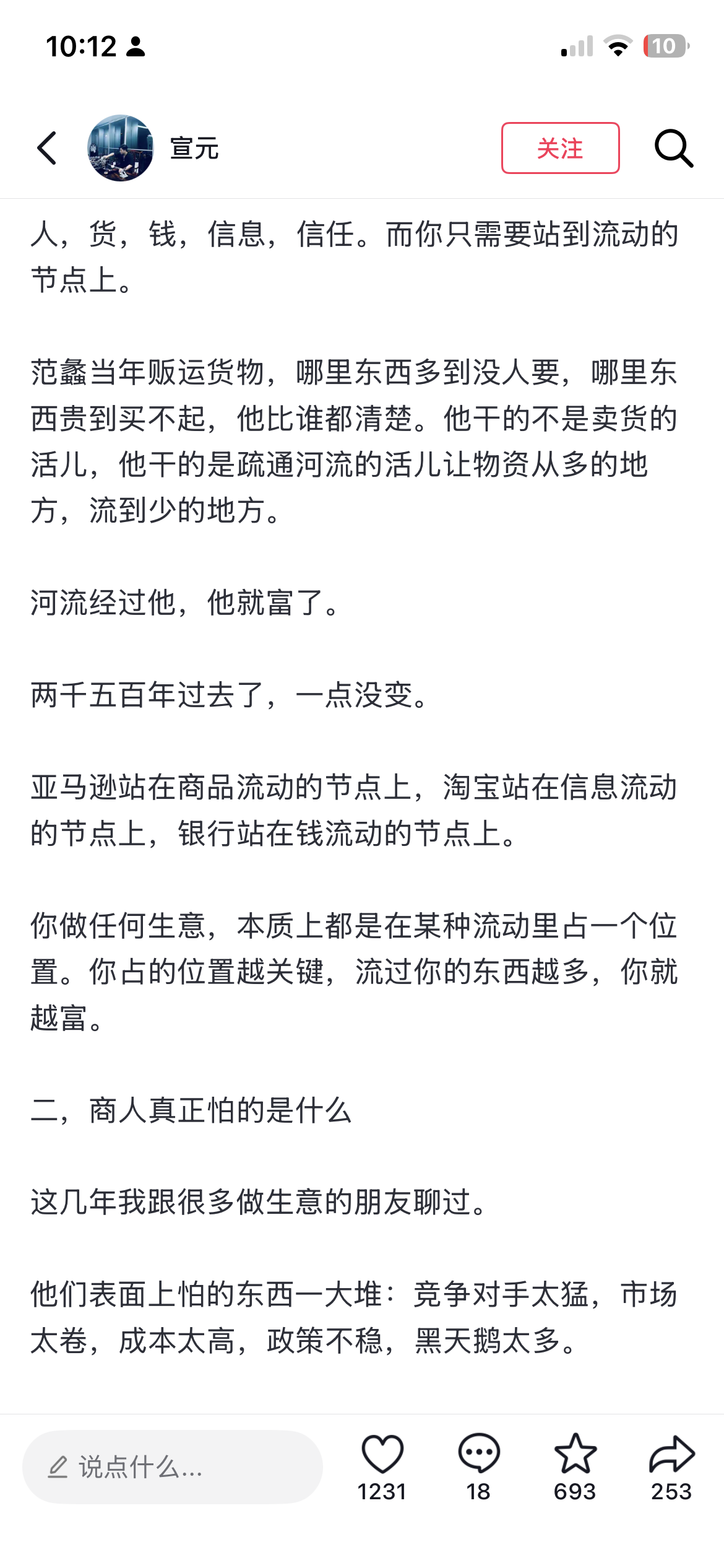 厦门买房签约前,现金要怎么留:首付款、契税和交付费用分三步算封面